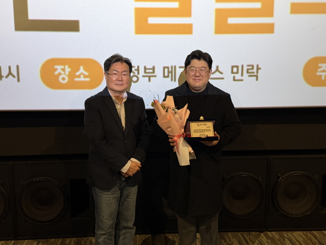 사진 설명